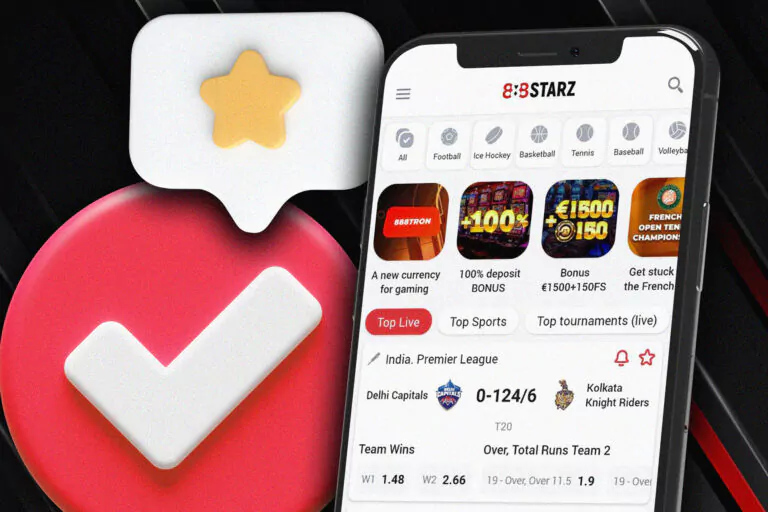 888starz app features