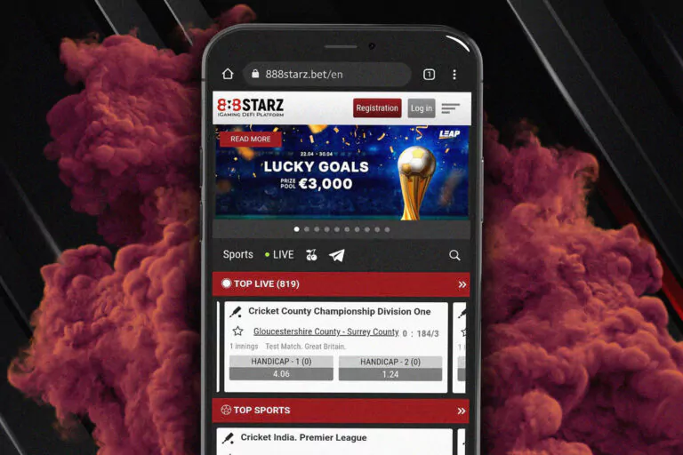 888starz app browser version